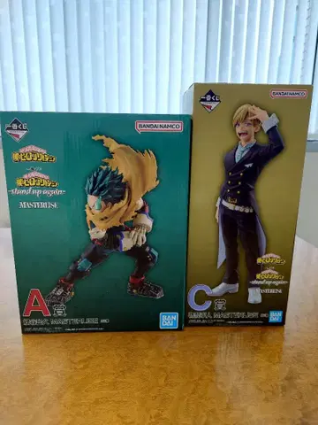 나의 히어로 아카데미아 제일복권 stand up again A상, C상