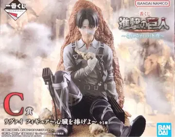 제일복권 진격의 거인 각각의 결의 C상 리바이 피규어