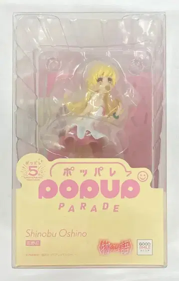 굿스마일 아트 상하이 POP UP PARADE 오시노 시노부 해외 유통판