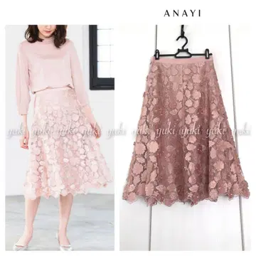 ANAYI 3D 레이스 플레어 스커트 36