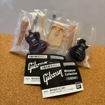 Gibson 미니어처 컬렉션 2종 세트