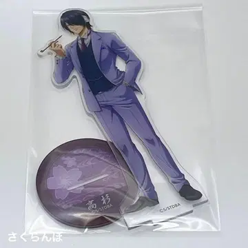 은혼 타카스기 신스케 아크릴 스탠드 수트