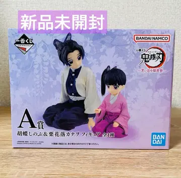 제일복권 귀멸의 칼날 A상 코쵸우 시노부 & 츠유리 카나오 피규어