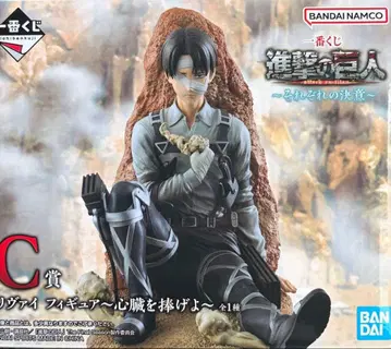 제일복권 진격의 거인 리바이 C상