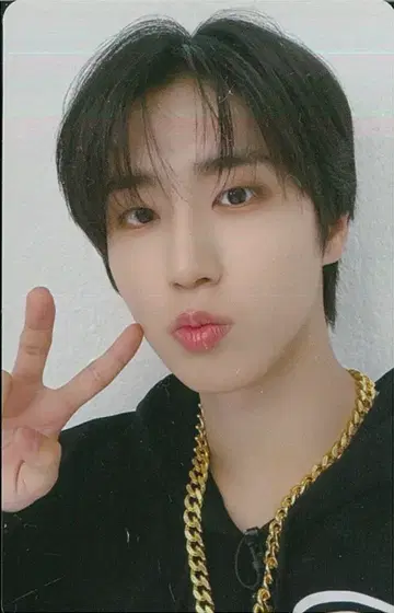 StrayKids HMV LD HAN SKZHOP HIPTAPE 합 B