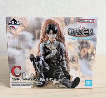 제일복권 진격의 거인 ~각자의 결의~ C상 리바이 피규어