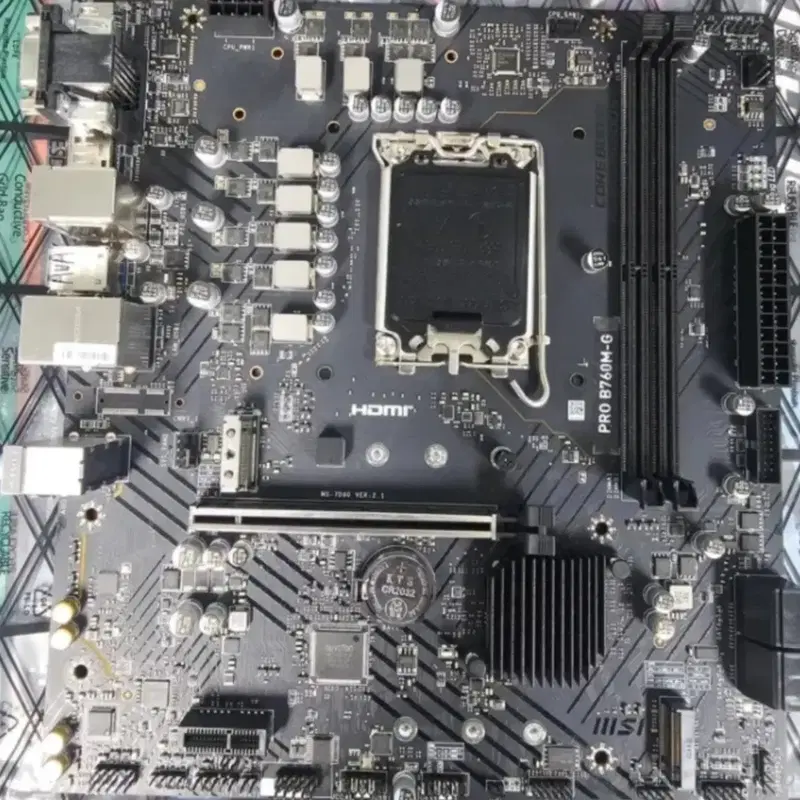 MSI PRO B760M-G 메인보드