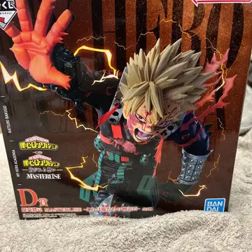 바쿠고 카츠키 제일복권 D상 엮이는 마음 MASTERLISE