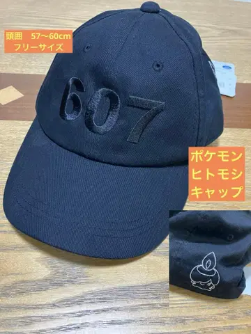 미사용 새상품 포켓몬 히토모시 캡 모자