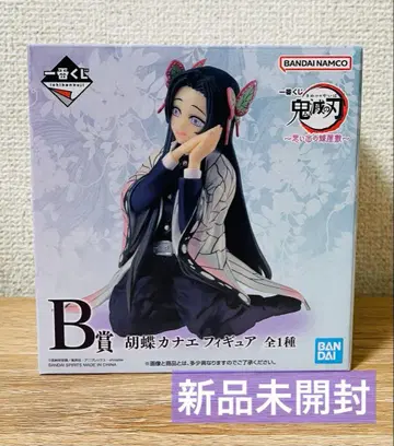 제일복권 귀멸의 칼날 B상 코쵸 카나에 피규어