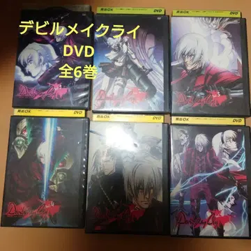 데빌 메이 크라이 DVD 1~6 전권 세트