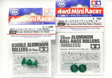 미니 사륜구동 13-12WA13AA(LGR) GW & 어린이날 캠페인