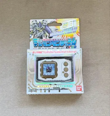 BANDAI 디지몬 펜듈럼 color ver. ZERO
