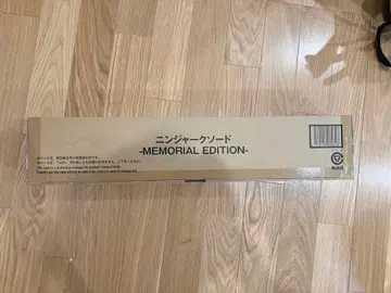[ 운송 상자 미개봉 ] 닌자 소드 -MEMORIAL EDITION-