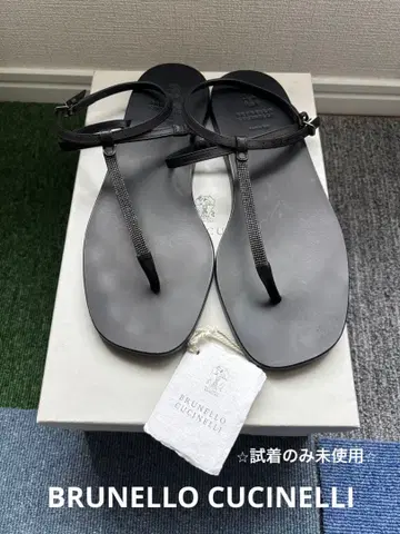 Brunello Cucinelli 가죽 샌들 블랙 38 박스 포함