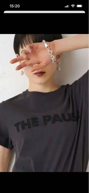 Whim Gazette THE PAUSE T