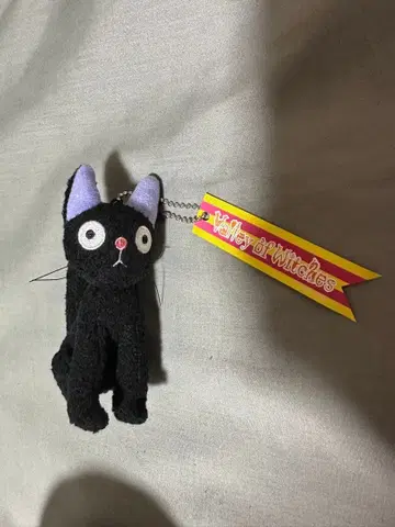 마녀 배달부 키키 지지 봉제 인형 키링