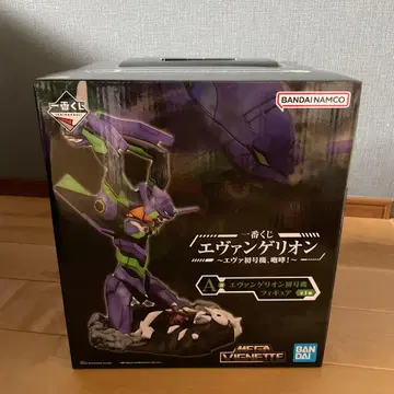 제일복권 BANDAI 에반게리온 MEGA VIGNETTE