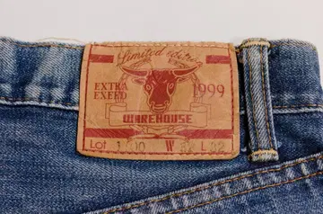 웨어하우스 1100 1999 LTD