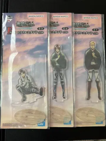 진격의 거인 제일복권 E상 아크릴 스탠드 리바이 한지 엘빈