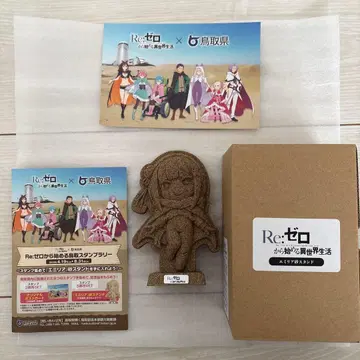 Re: 제로 에밀리아 피규어 콜라보 상품