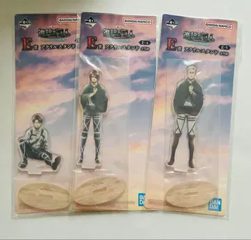 제일복권 진격의 거인 E상 아크릴 스탠드 엘빈 한지 리바이 3종