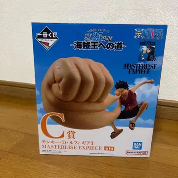 원피스 몽키 D 루피 MASTERLISE EXPICE C상