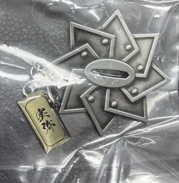 귀멸의 칼날 츠바 참 시나즈가와 사네미