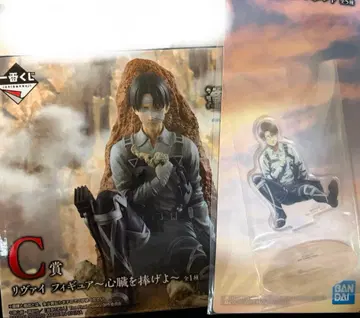 당일 발송 제일복권 진격의 거인 ~각자의 결의~ C상 리바이 피규어