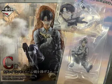 당일 발송 제일복권 진격의 거인 ~각자의 결의~ C상 리바이 3세트