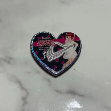 프리즘 스톤 웨딩 티어드롭 P-S01