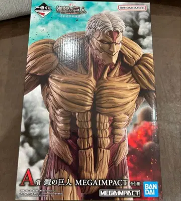 제일복권 진격의 거인 각각의 결의 A상 갑옷의 거인 피규어