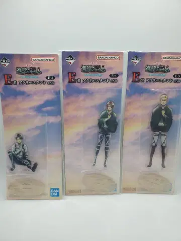 제일복권 진격의 거인 E상 아크릴 스탠드 3점 엘빈 리바이 한지