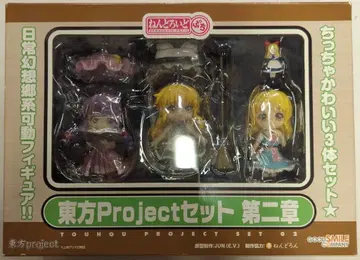 굿스마일컴퍼니 넨도로이드 푸치 동방 세트 제2장 동방 프로젝트