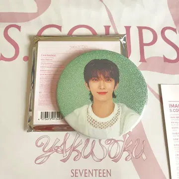 seventeen YAKUSOKU 캔 배지 조슈아