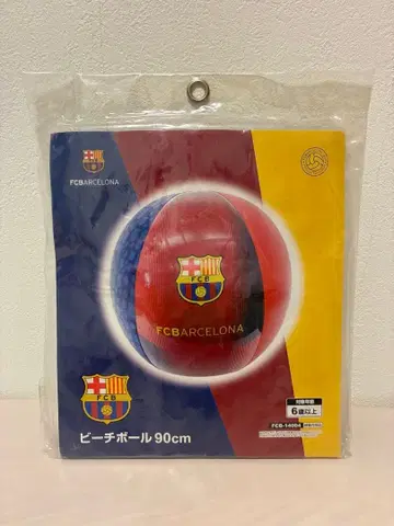 바르셀로나 FCBARCELONA 비치볼 90cm