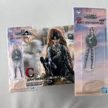 제일복권 진격의 거인 각각의 결의 C상 E상 세트