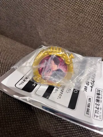 넘버원 전대 고주레인저 센타이 링 쿠온 가류도