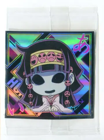 반다이 니포르메이션 Vol.4/2687351 나니카 26