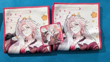 FGO x 극락탕 카르나 콜라보 타월