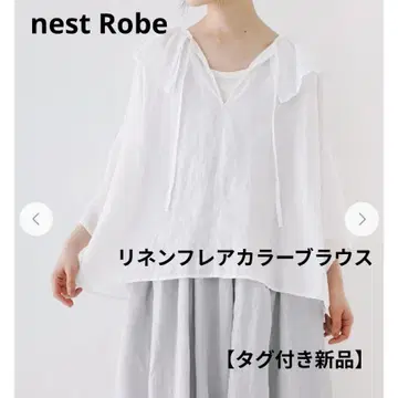 [택 포함 새상품] nest Robe 린넨 플레어 칼라 블라우스