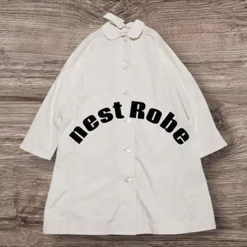 [택 포함 새상품] nest Robe 코튼 둥근 카라 라이트 코트