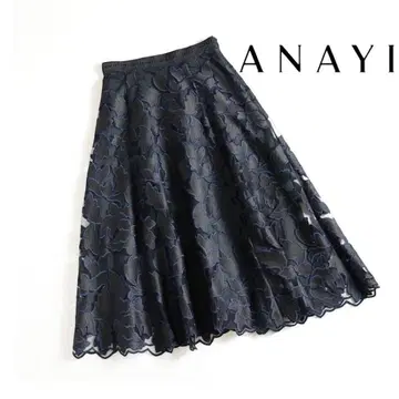[완판템] 새상품급 ANAYI 아나이 리프 튤 레이스 플레어 스커트
