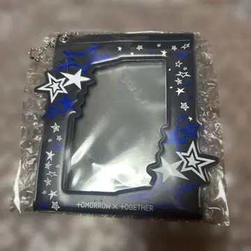 TXT ACT TOMORROW 메모리얼 슬리브 파일