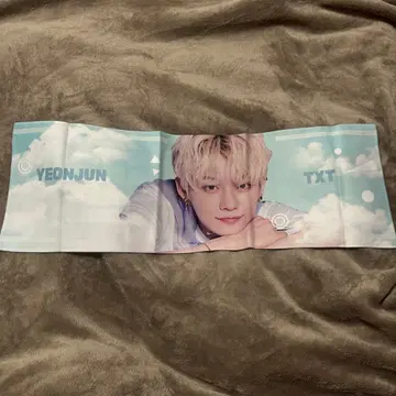 TXT 영준 슬로건 YEONJUN