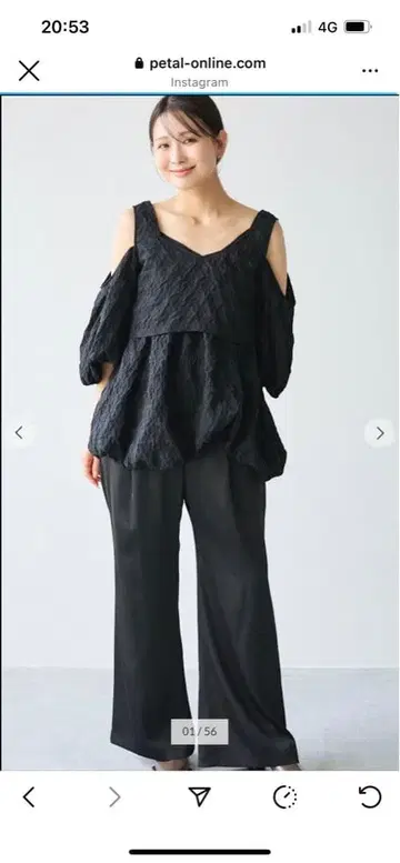 aimeine 레이스 상의 팬츠 세트