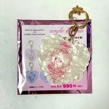 산리오 mikko 팝업 아크릴 키링 무스 랜덤
