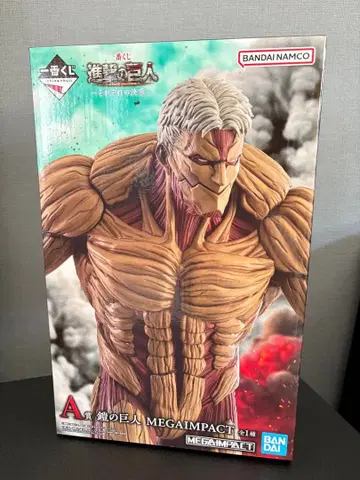 제일복권 진격의 거인 각각의 결의 A상 갑옷의 거인 피규어