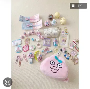빤쮸토끼 키링 파우치 참 세트