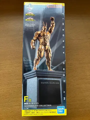 히로아카 제일복권 올마이트 동상 피규어